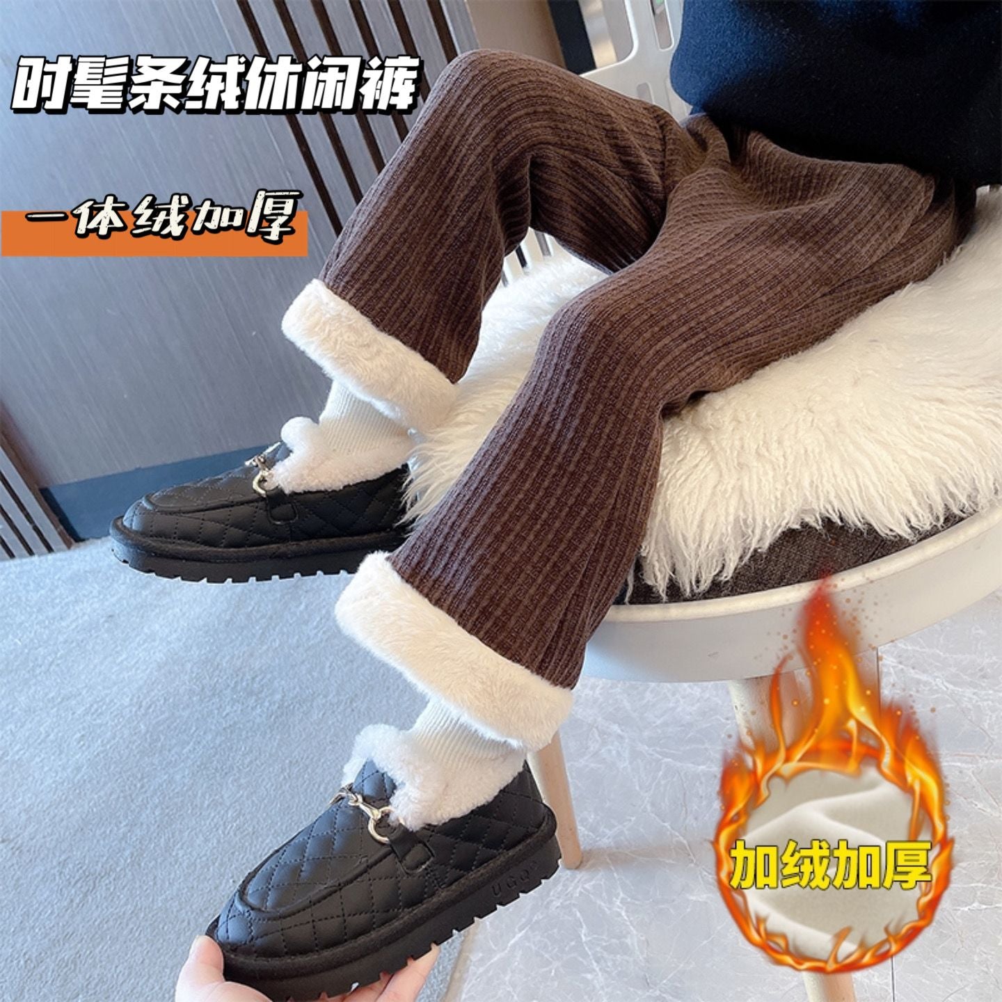 nvxiot Fashion Winter Keep Warm Children Cotton Padded Plush Pants Thicken Plus Velvet Childrens Wear Clothes Girls Boot Cut trousers