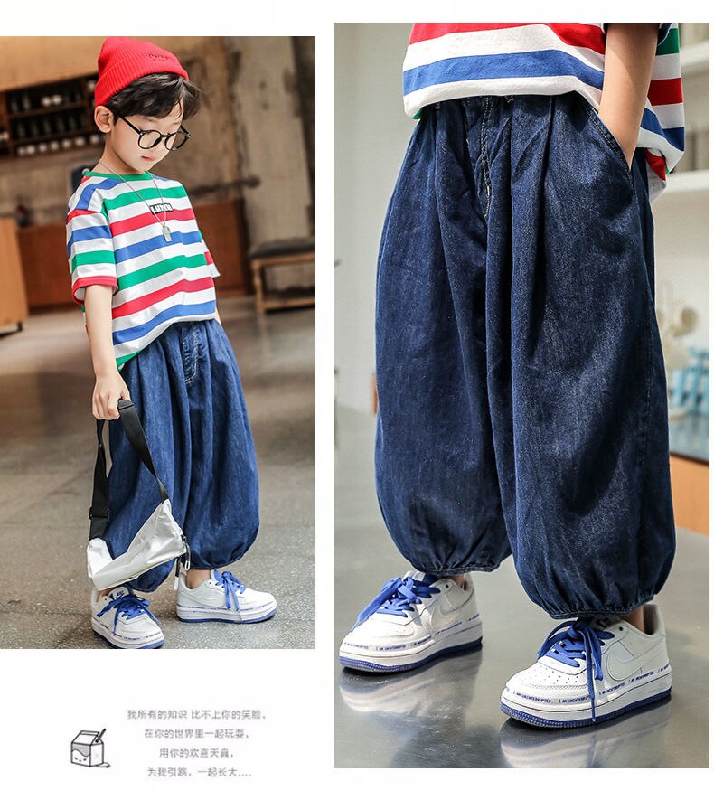 nvxiot Boys Girls Plus Size Jeans Autumn Summer New Loose Korean Casual Harem Pants Baby Spring And Autumn Wide-leg Children's Tro