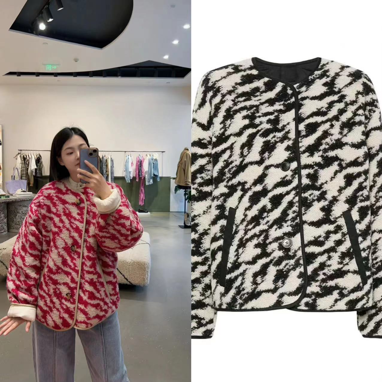 2025 IS24 early autumn new zebra pattern jacket double-sided fleece round neck wool blend cotton jacket