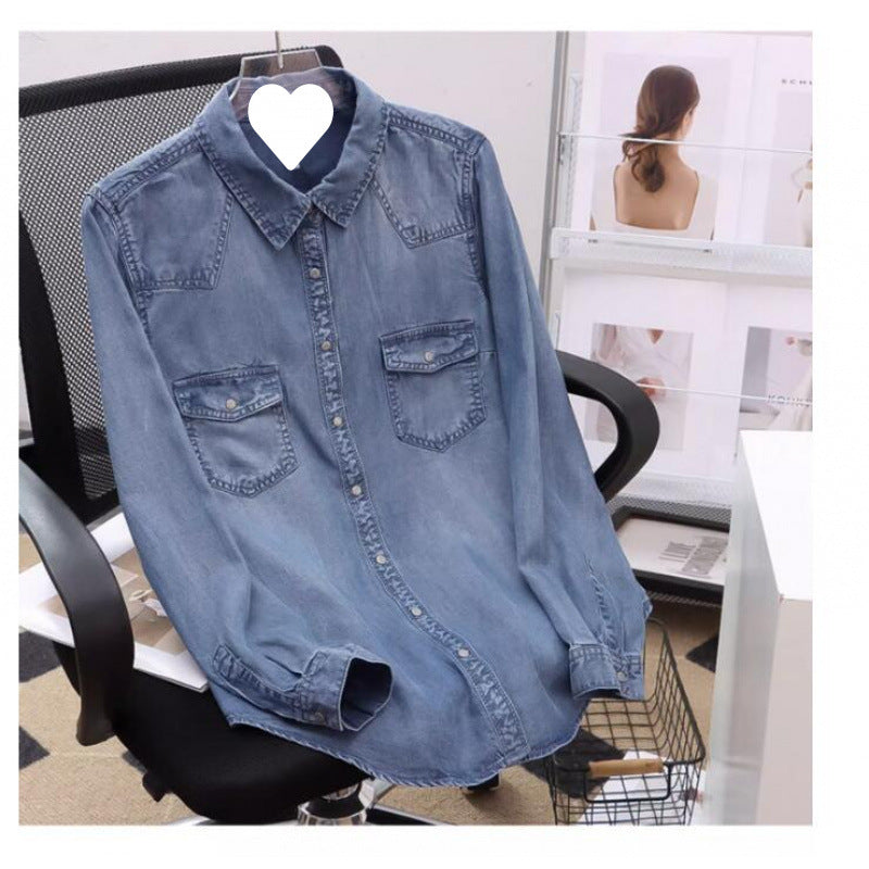 Good goods in the town store! Tencel denim shirt women's long-sleeved inner shirt 2025 spring loose niche Korean version jacket