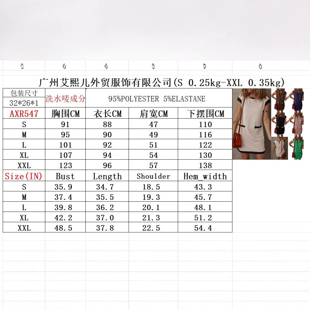 2025 spring and summer New Popular trade pullover pocket cover sleeve color matching straight T-shirt mini dress women