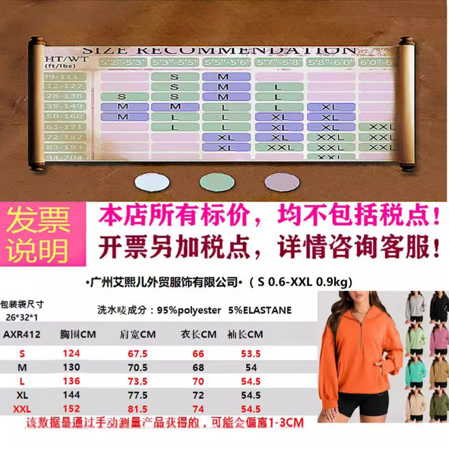 2025 autumn and winter New women's solid color long-sleeved hooded solid color zipper pocket sweater women's top