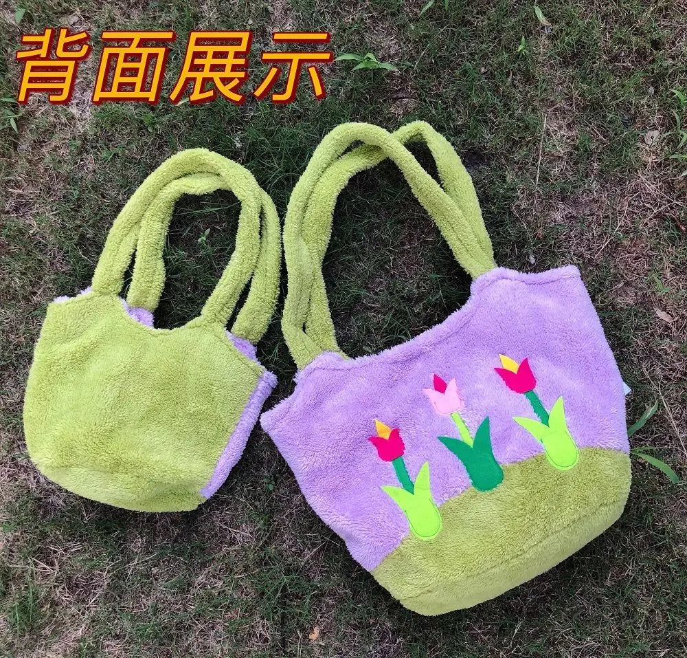 nvxiot - Floral Plush Y2k Handbag Women New Summer Vintage Fur Soft Chic Casual Mini Tote Bags Ladies Harajuku Cute Shoulder Bag