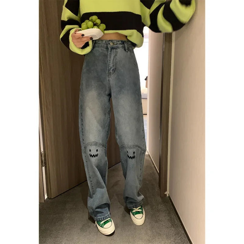 nvxiot Women jeans straight leg plus size loose floor length pants High waist casual straight leg women vintage commuter denim trousers