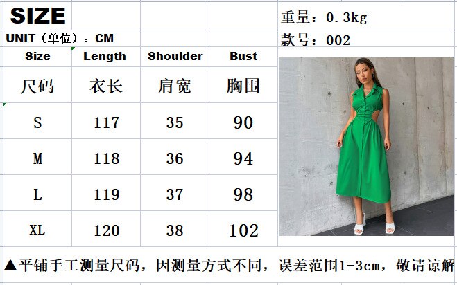 nvxiot Beach Dress Women Summer 2023 For The And Sea Skirt Female Sexy Word Solid Spandex Clothes Cover Up Swim Suit Swimwear Robes One