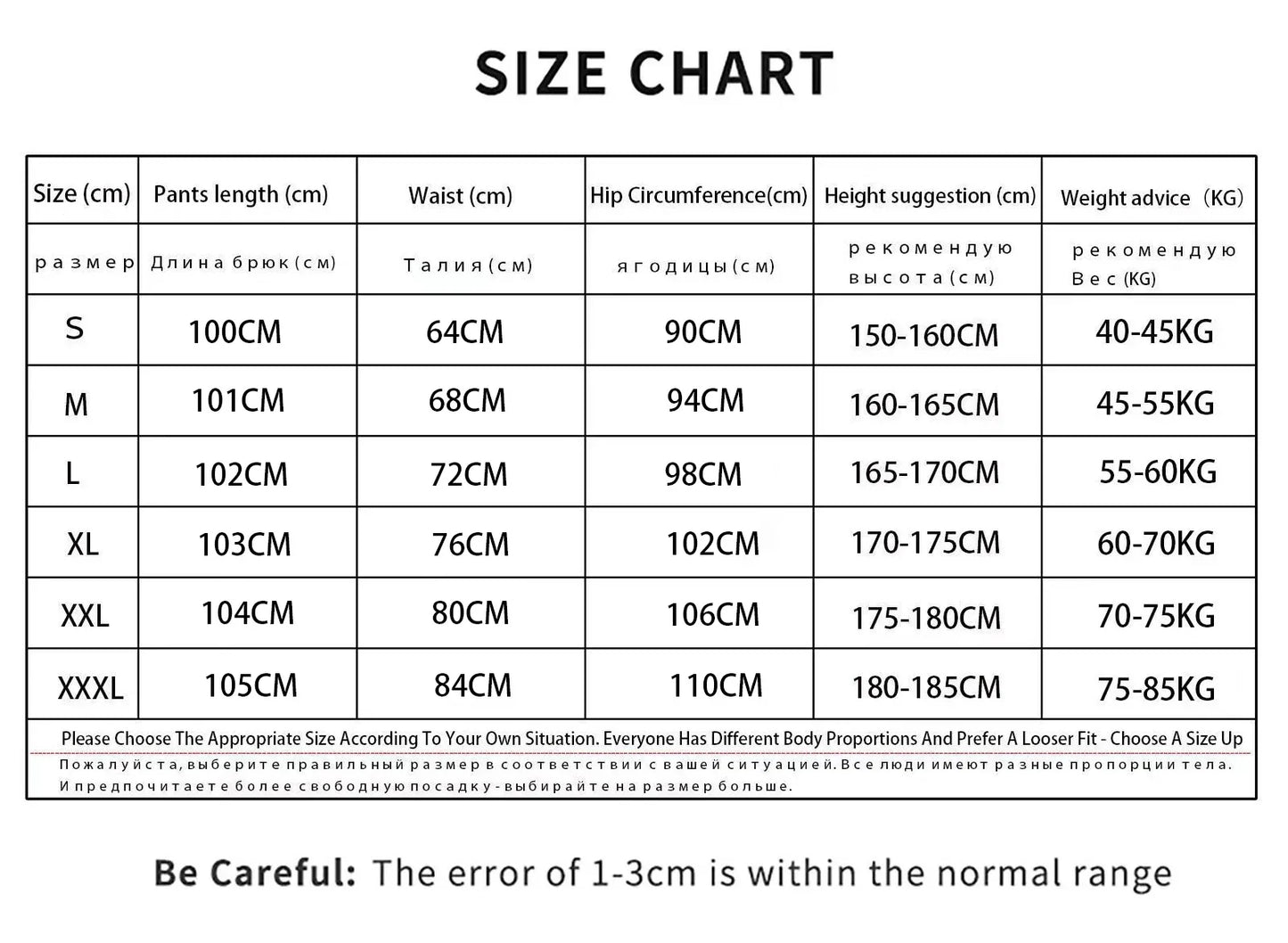 nvxiot - Plus Size Women'S Straight Jeans Small Fragmented Flower Printed Denim Pants Y2k New Wide Leg Chic Ladies Fashion Long Trouser