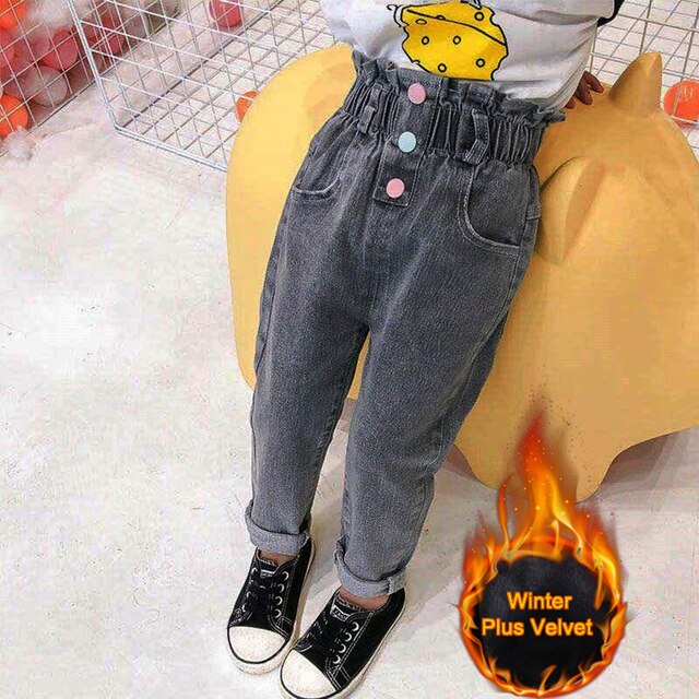 nvxiot Fall Winter Casual Plus Velvet Pants To Keep Warm Thicken Boy Jeans Elastic Waist Harem Bottoms 2-7 Years