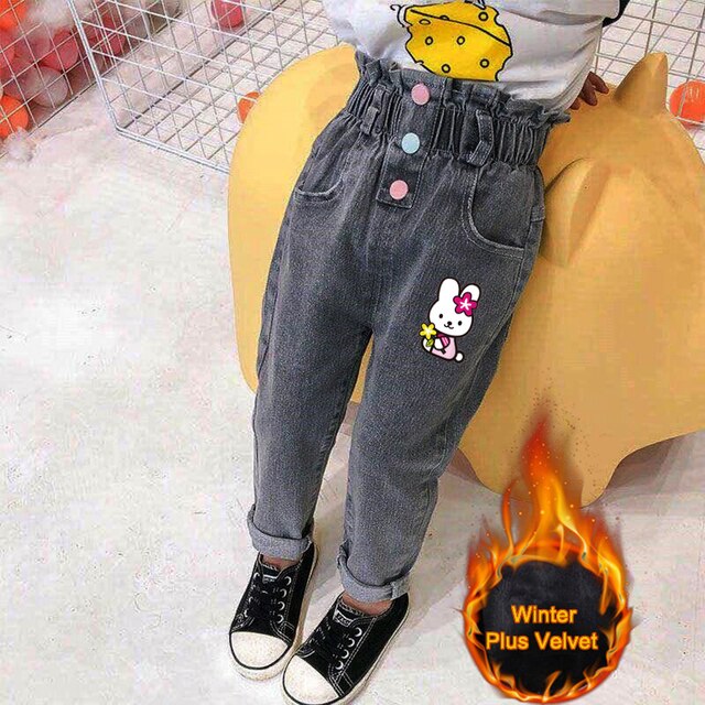 nvxiot Fall Winter Casual Plus Velvet Pants To Keep Warm Thicken Boy Jeans Elastic Waist Harem Bottoms 2-7 Years