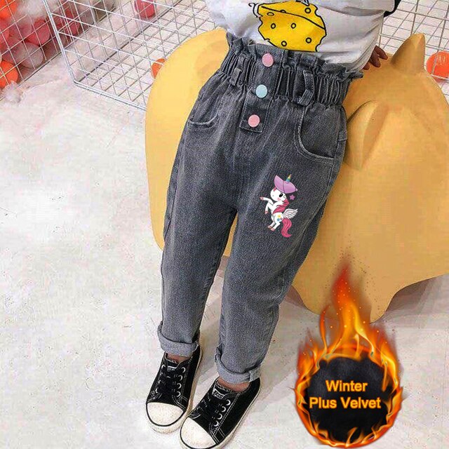 nvxiot Fall Winter Casual Plus Velvet Pants To Keep Warm Thicken Boy Jeans Elastic Waist Harem Bottoms 2-7 Years