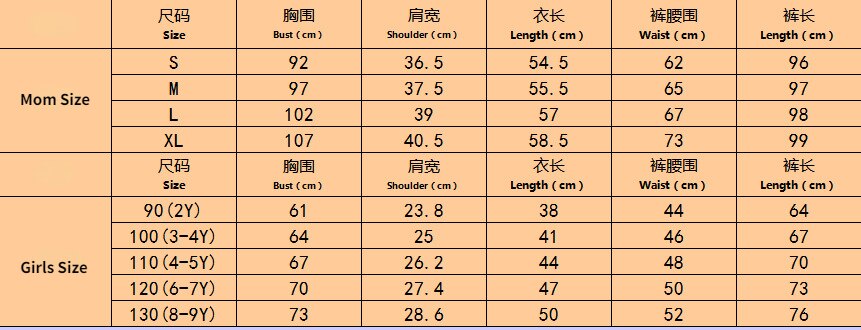 nvxiot Mum and Daughter Clothes Set Autumn Winter Long Sleeves Top + Wide Leg Pants 2pcs Suit Casual Mommy and Me Outfits Family Look