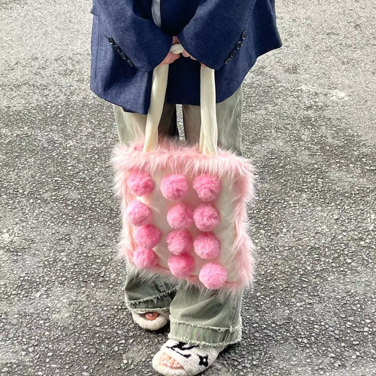 Fluffy Pom Poms Bag in Pink